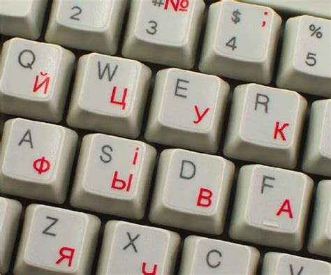 Qwerty Keys Ukrainian Russian Transparent Keyboard Stickers With Red