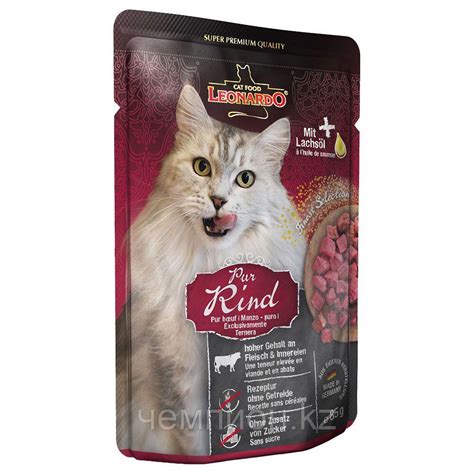 Купить 756329 Leonardo Pure Beef, Леонардо влажный корм для кошек с ...