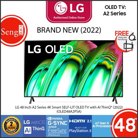 Lg 48 Oled A2 Series 4k Uhd Smart Oled Tv With Aithinq Oled48a2psa