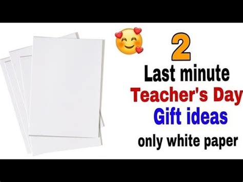 Easy Beautiful White Paper Handmade Happy Teachers Day Greeting Card