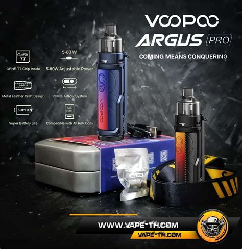 Argus Pro W Mod Pod Kit Vapeth