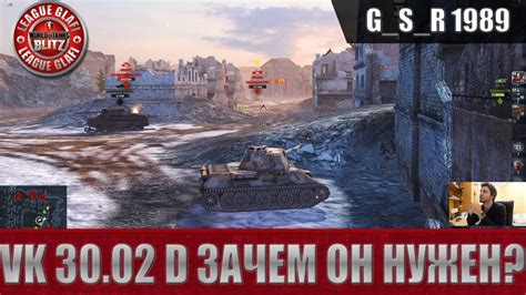 Wot Blitz Vk D World Of Tanks Blitz