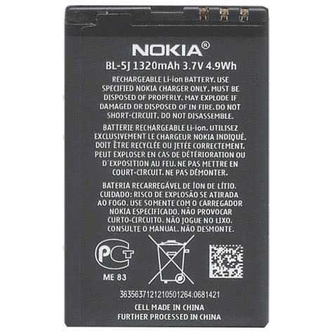 Nokia Batteria Litio Originale Bl J Bulk C N Lumia