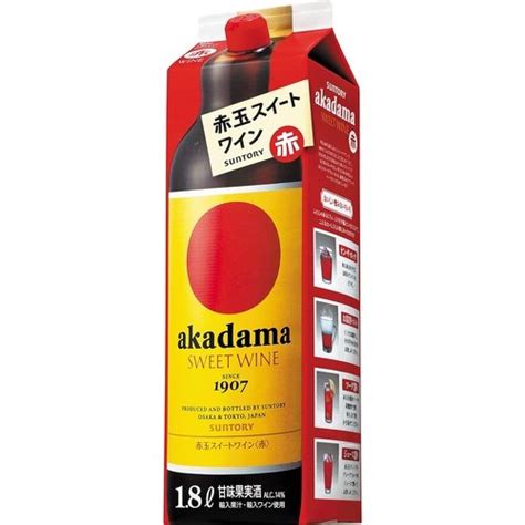 Suntory Akadama Sweet Wine 1800ml Carton Akadama Sweet Wine From The Malt