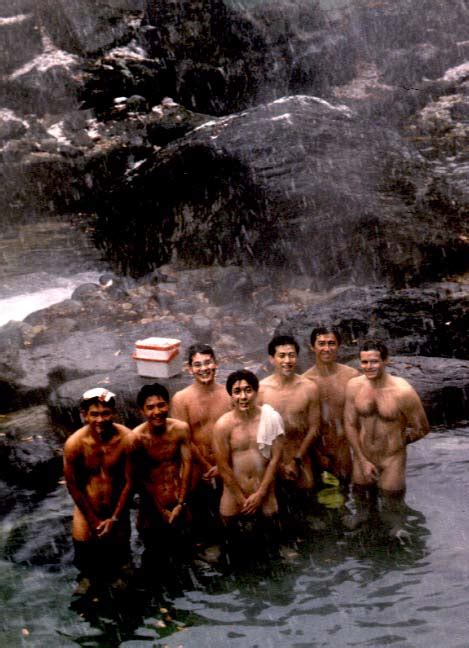 Old Japanese Photos Onsen