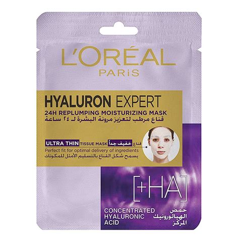 LOreal Paris Hyaluron Expert 24H Replumping Moisturizing Ultra Thin