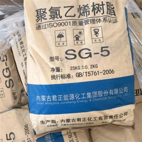 Cheap Plastic Raw Material Pvc Resin Sg5 Powder Price Off Grade Pvc