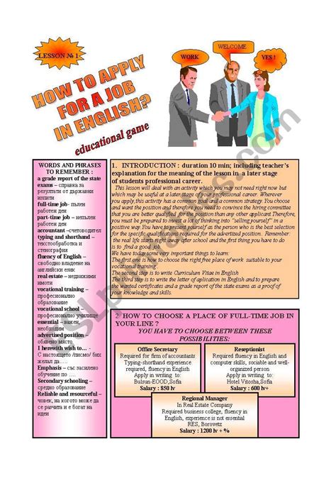 Business English ESL Worksheet By Snejankaaa