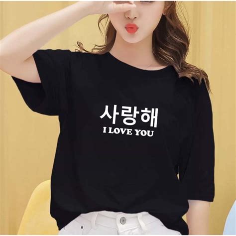 Jual Kaos Korea Saranghae Baju Kaos Tulisan Hangul I Love You Kaos