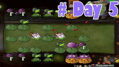 Plants Vs Zombies Pak Underground World Day 5 Youtube