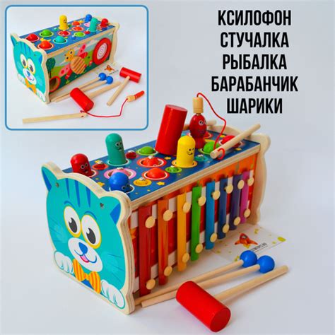 Деревянный ксилофон-стучалка Котик - купить с доставкой по выгодным ...