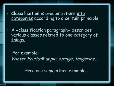 Classification Paragraph