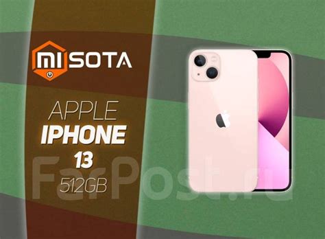 Apple iPhone 13 512GB Pink! Гарантия MiSota - Смартфоны и сотовые ...