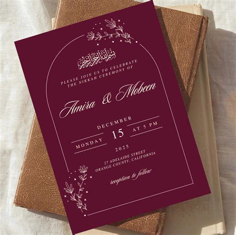 Custom Muslim Wedding Invitation Template Digital Walima Etsy