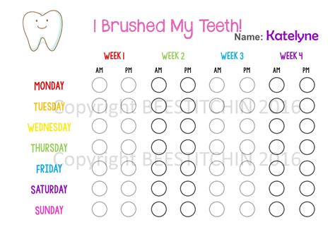 I Brushed My Teeth Tooth Brushing Chart 4 Colours Printable