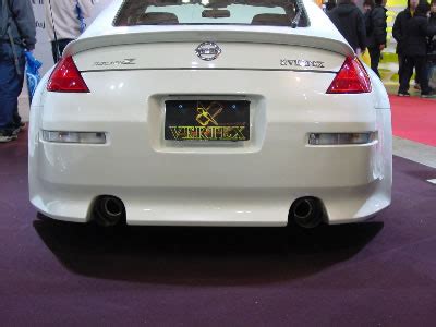 New Vertex Kit - MY350Z.COM - Nissan 350Z and 370Z Forum Discussion