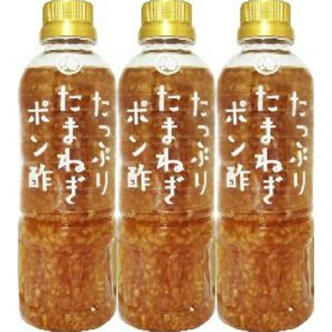 選べる 徳島産業 たっぷりシリーズ ペットボトル×7本セット たまねぎポン酢 黒酢ポン酢 ごまごまポン酢 沖縄除く にんじんドレッシング 送料