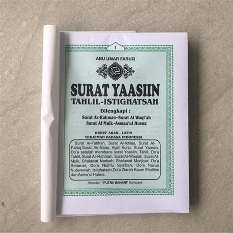 Jual Blanko Isi Buku Yasin Dan Tahlil 128 Halaman Asmaul Husna Putra