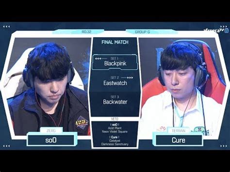 2018 GSL Season 2 Code S Ro 32 Group G Match5 Cure Vs SoO YouTube