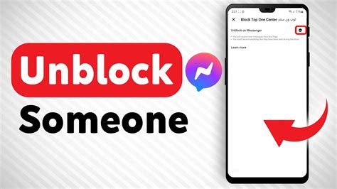 How To Unblock Someone On Messenger Full Guide Youtube