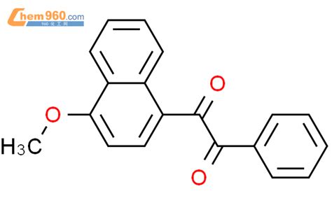 Methoxy Naphthyl Phenyl Ethanedionecas