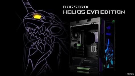 ROG Strix Helios EVA Edition YouTube