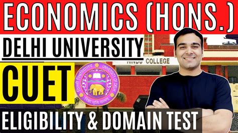 Economics Hons Eligibility In CUET Domain Test Delhi University