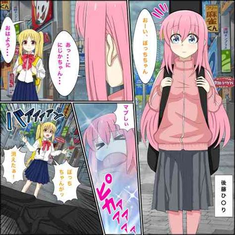 Group Banana Style Nhentai Hentai Doujinshi And Manga