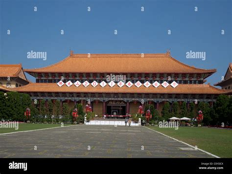 Temple At Fo Guang Shan Monastery Stock Photo Alamy