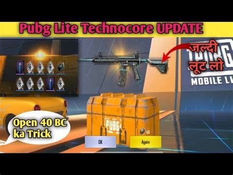 Bc Ka Trick Pubg Mobile Lite Me M Technocore Ka Create Opening