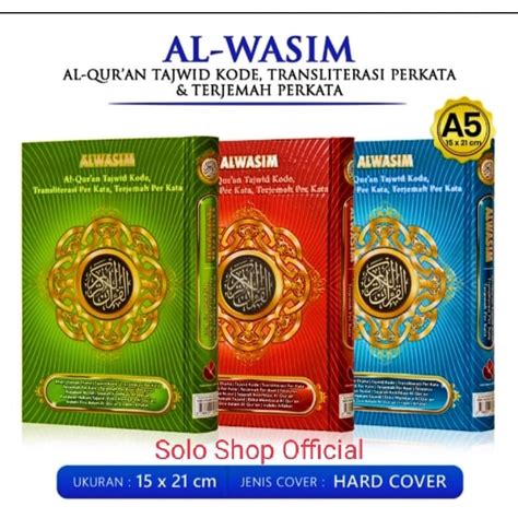 Jual Al Quran Al Wasim Alquran Alwasim Al Quran Tajwid Kode