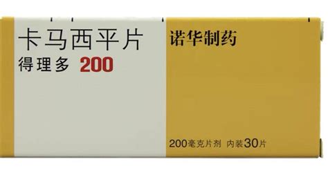 为你跑腿|抗癫痫药卡马西平断货？药店确实难寻，同济医院还有_药物_患者_生产