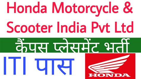 Honda Motorcycle And Scooter Campus Placement 2023 Iti Education