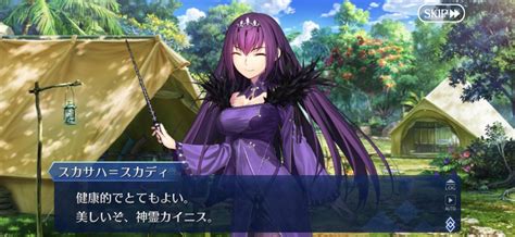 【fgo】サマーアドベンチャーのカイニスお留守番のくだりにいた女性鯖って全員水着になってるんだな