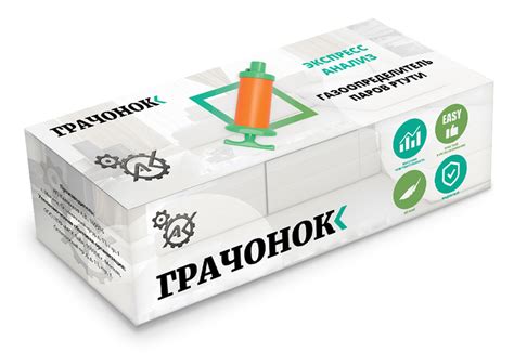Купить индикаторные трубки Gastec (Гастек), Крисмас, Сервэк, Импульс на ...