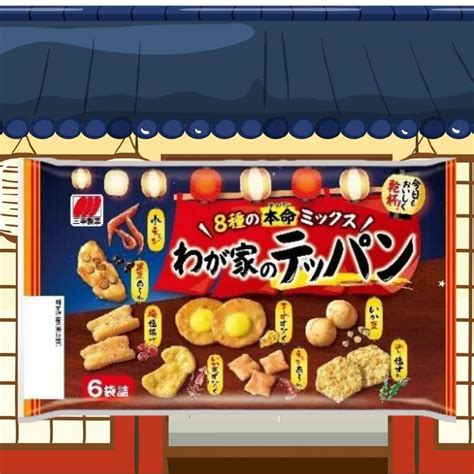 Sanko Seika Rice Crackers Snack Affair