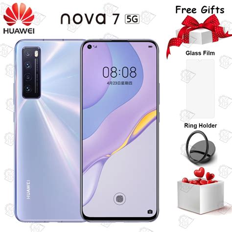 Buy Huawei Nova 7 5g Price Comparison Specs With Deviceranks Scores