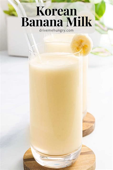 Banana milk korean – Artofit