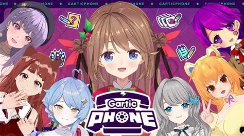 【gartic Phoneコラボ】全員初対面で以心伝心お絵描き伝言ゲーム！【柊さんたvtuber】 Youtube