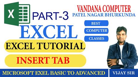 Insert Tab In Microsoft Excel Describe All Option Of Insert Tab In