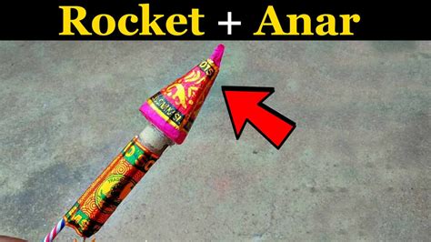 Anar को Rocket के ऊपर लगा के चलाया 🧨🔥 Diwali Experiments 2022