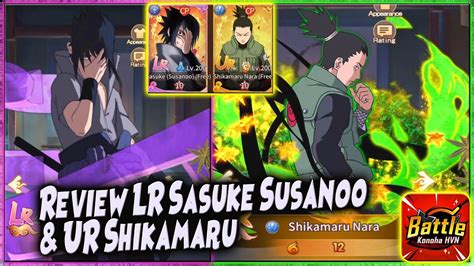 Review Lr Sasuke Susanoo Ur Shikamaru Nya Keren N Gg Naruto