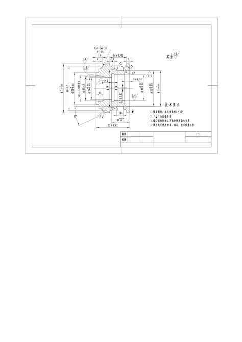 第五届技能大赛数控车图纸技能提高图纸分享word文档在线阅读与下载免费文档