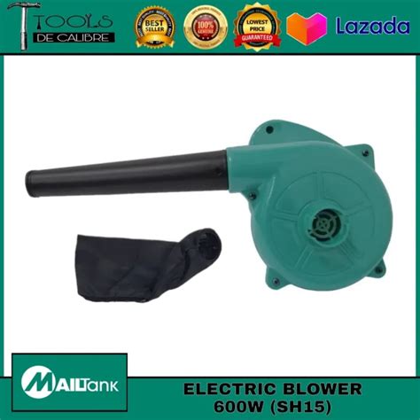 Mailtank Electric Blower W Sh Lazada Ph