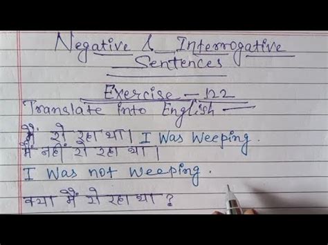 Oxford Basic English Translation Exercise 122 Negative