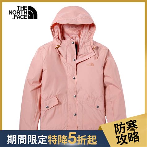 The North Face北面女款粉色防潑水防風連帽外套｜5ayd0la Pchome 24h購物