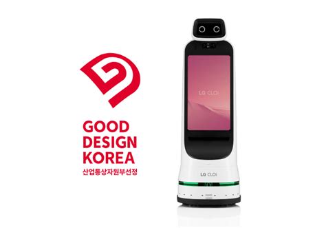 Lg전자 안내로봇 `lg 클로이 가이드봇` 2021 우수디자인 상품선정 매일경제