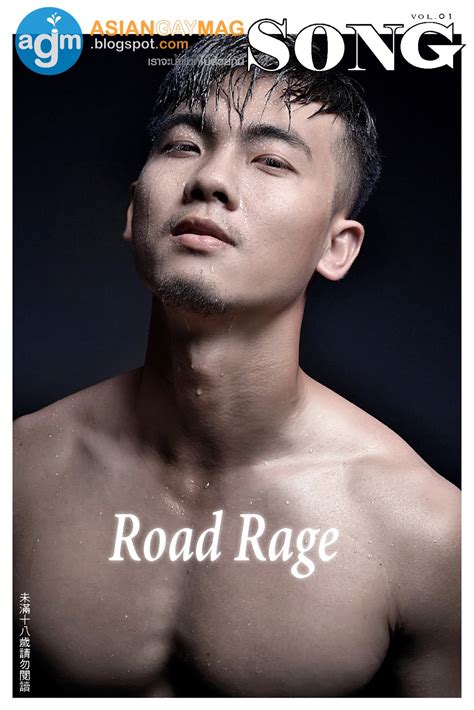 SONG VOL 01 ROAD RAGE Asian Gay Magazines All Free Hot Asian