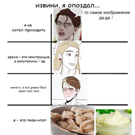 города миори | Веселые мемы, Город, Повесть