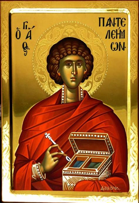 Heilige Panteleimon Religious Artwork Orthodox Icons Byzantine Art